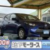 toyota yaris 2021 GOO_JP_700060017330240603006 image 1