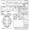 toyota alphard 2012 -TOYOTA--Alphard ATH20W-8004935---TOYOTA--Alphard ATH20W-8004935- image 3