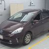 toyota prius-α 2014 -TOYOTA--Prius α ZVW41W-3350790---TOYOTA--Prius α ZVW41W-3350790- image 1