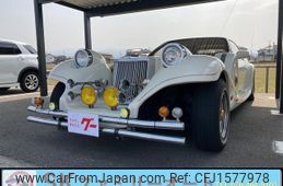 mitsuoka le-seyde 1992 CFJ1577978