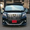 toyota alphard 2015 quick_quick_GGH30W_GGH30-0002912 image 19