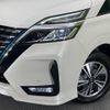 nissan serena 2019 -NISSAN--Serena DAA-HFC27--HFC27-054764---NISSAN--Serena DAA-HFC27--HFC27-054764- image 14