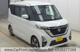 nissan roox 2020 -NISSAN 【愛媛 581ｾ3069】--Roox B45A-0000233---NISSAN 【愛媛 581ｾ3069】--Roox B45A-0000233-