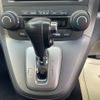 honda cr-v 2008 quick_quick_RE4_RE4-1102253 image 15