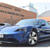 porsche porsche-others 2021 CFJ1569926 image 1