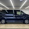 toyota granace 2023 CFJ1753339 image 16
