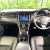 toyota harrier 2017 -TOYOTA--Harrier DBA-ZSU60W--ZSU60-0124161---TOYOTA--Harrier DBA-ZSU60W--ZSU60-0124161- image 2