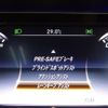 mercedes-benz s-class 2017 CFJ1671561 image 15
