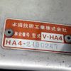 honda acty-truck 1994 No.14614 image 22