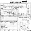 toyota hilux 2000 -TOYOTA--Hilux RZN147-0022092---TOYOTA--Hilux RZN147-0022092- image 3
