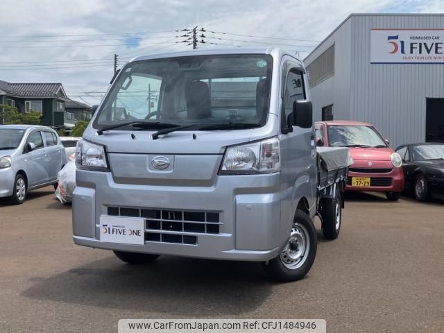 daihatsu hijet-truck 2024 -DAIHATSU--Hijet Truck 3BD-S510P--S510P-0557583---DAIHATSU--Hijet Truck 3BD-S510P--S510P-0557583- image 1