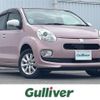 toyota passo 2015 -TOYOTA--Passo DBA-KGC30--KGC30-0241770---TOYOTA--Passo DBA-KGC30--KGC30-0241770- image 1