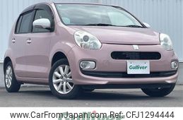toyota passo 2015 -TOYOTA--Passo DBA-KGC30--KGC30-0241770---TOYOTA--Passo DBA-KGC30--KGC30-0241770-