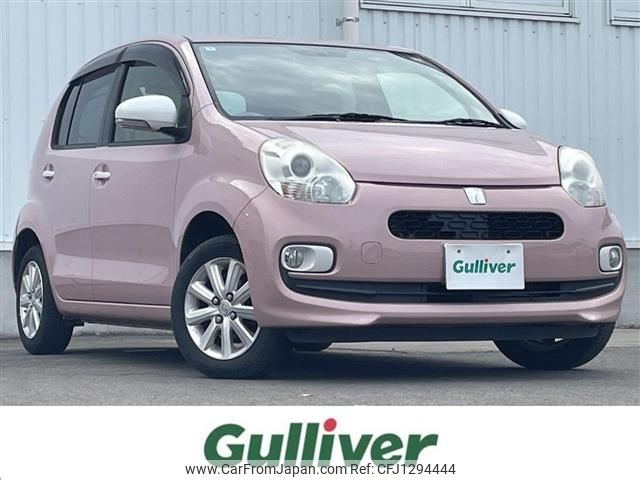 toyota passo 2015 -TOYOTA--Passo DBA-KGC30--KGC30-0241770---TOYOTA--Passo DBA-KGC30--KGC30-0241770- image 1