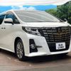 toyota alphard 2017 -TOYOTA--Alphard DBA-AGH30W--AGH30-0147311---TOYOTA--Alphard DBA-AGH30W--AGH30-0147311- image 17