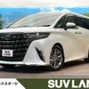 toyota alphard 2023 -TOYOTA--Alphard 3BA-AGH40W--AGH40-0006957---TOYOTA--Alphard 3BA-AGH40W--AGH40-0006957- image 1