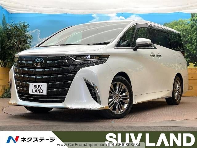 toyota alphard 2023 -TOYOTA--Alphard 3BA-AGH40W--AGH40-0006957---TOYOTA--Alphard 3BA-AGH40W--AGH40-0006957- image 1