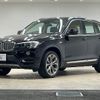 bmw x3 2014 -BMW--BMW X3 LDA-WY20--WBAWY320900K39237---BMW--BMW X3 LDA-WY20--WBAWY320900K39237- image 15