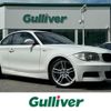 bmw 1-series 2009 -BMW--BMW 1 Series ABA-UC35--WBAUC72050VF21183---BMW--BMW 1 Series ABA-UC35--WBAUC72050VF21183- image 1