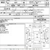 nissan serena 2014 -NISSAN--Serena FNC26-032168---NISSAN--Serena FNC26-032168- image 3