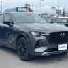 mazda mazda-others 2022 CFJ1329364 image 23