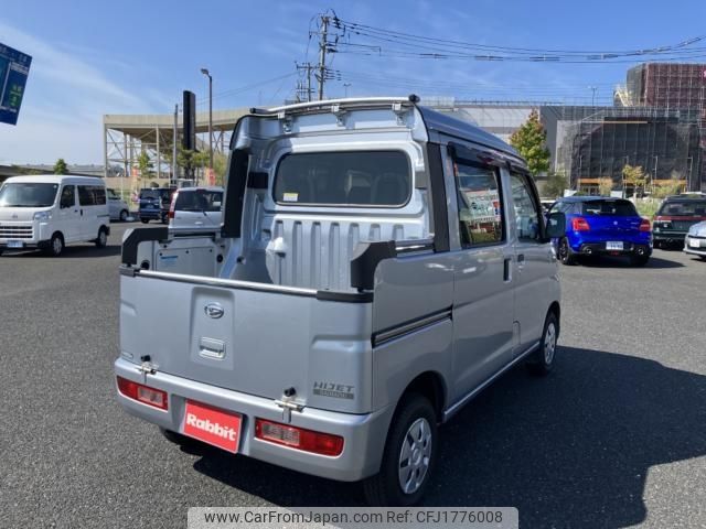 daihatsu hijet-van 2015 CFJ1776008 image 2