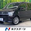 suzuki wagon-r 2018 -SUZUKI--Wagon R DAA-MH55S--MH55S-240076---SUZUKI--Wagon R DAA-MH55S--MH55S-240076- image 1