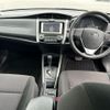 toyota corolla-fielder 2014 -TOYOTA--Corolla Fielder DAA-NKE165G--NKE165-7058627---TOYOTA--Corolla Fielder DAA-NKE165G--NKE165-7058627- image 3