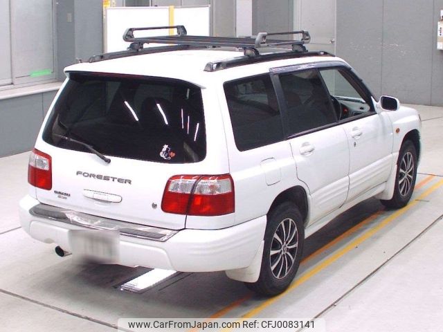 subaru forester 2002 -SUBARU 【滋賀 300り1539】--Forester SF5-168291---SUBARU 【滋賀 300り1539】--Forester SF5-168291- image 2