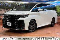 toyota vellfire 2023 -TOYOTA--Vellfire 6AA-AAHH45W--AAHH45-0009627---TOYOTA--Vellfire 6AA-AAHH45W--AAHH45-0009627-