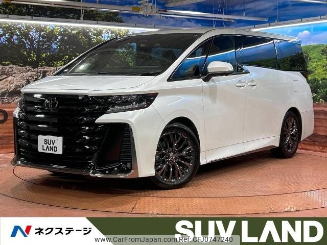 toyota vellfire 2023 -TOYOTA--Vellfire 6AA-AAHH45W--AAHH45-0009627---TOYOTA--Vellfire 6AA-AAHH45W--AAHH45-0009627- image 1