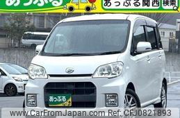 daihatsu tanto-exe 2010 quick_quick_DBA-L455S_L455S-0031046