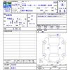 suzuki wagon-r 2012 CFJ1856544 image 3
