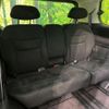 honda elysion 2007 CFJ1784270 image 10