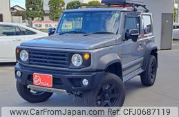 suzuki jimny-sierra 2021 -SUZUKI--Jimny Sierra 3BA-JB74W--JB74W-133093---SUZUKI--Jimny Sierra 3BA-JB74W--JB74W-133093-