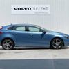 volvo v40 2015 -VOLVO--Volvo V40 LDA-MD4204T--YV1MVA8RDG2273846---VOLVO--Volvo V40 LDA-MD4204T--YV1MVA8RDG2273846- image 15