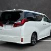 toyota alphard 2022 CFJ1530615 image 22