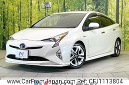 toyota prius 2016 -TOYOTA--Prius DAA-ZVW50--ZVW50-6046394---TOYOTA--Prius DAA-ZVW50--ZVW50-6046394-