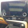 lexus nx 2023 CFJ1622553 image 11