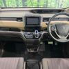 honda freed-hybrid 2017 quick_quick_GB8_GB8-1008398 image 2