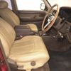 toyota land-cruiser 1997 -TOYOTA--Land Cruiser HDJ81V-0078229---TOYOTA--Land Cruiser HDJ81V-0078229- image 6