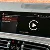 bmw x6 2021 CFJ1052544 image 22