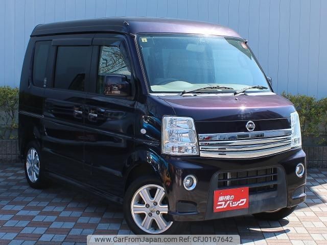 nissan nv100-clipper 2014 quick_quick_DR64W_DR64W-402210 image 2