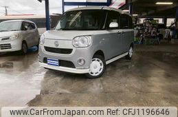 daihatsu move-canbus 2020 GOO_JP_700110115730250519001