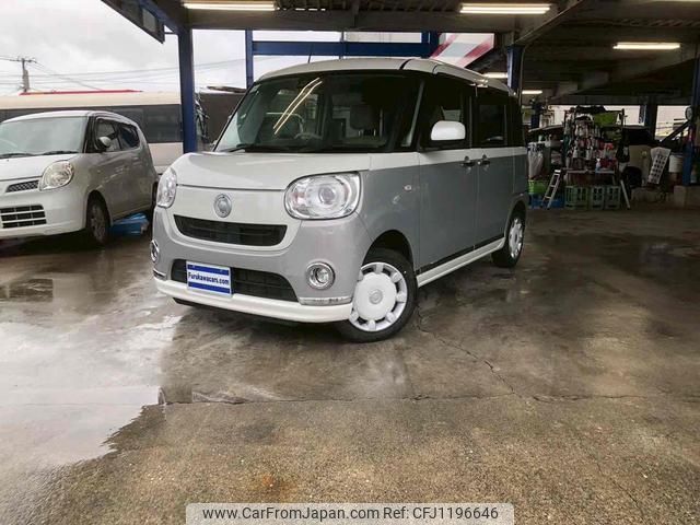 daihatsu move-canbus 2020 GOO_JP_700110115730250519001 image 1