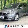 nissan note 2017 -NISSAN--Note DBA-NE12--NE12-204226---NISSAN--Note DBA-NE12--NE12-204226- image 1