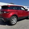 land-rover range-rover-evoque 2018 CFJ1682655 image 14