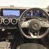 mercedes-benz a-class 2021 -MERCEDES-BENZ--Benz A Class 3DA-177012--W1K1770122V100371---MERCEDES-BENZ--Benz A Class 3DA-177012--W1K1770122V100371- image 17