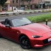 mazda roadster 2021 quick_quick_5BA-ND5RC_ND5RC-604278 image 10