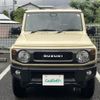 suzuki jimny 2024 CFJ1551906 image 18